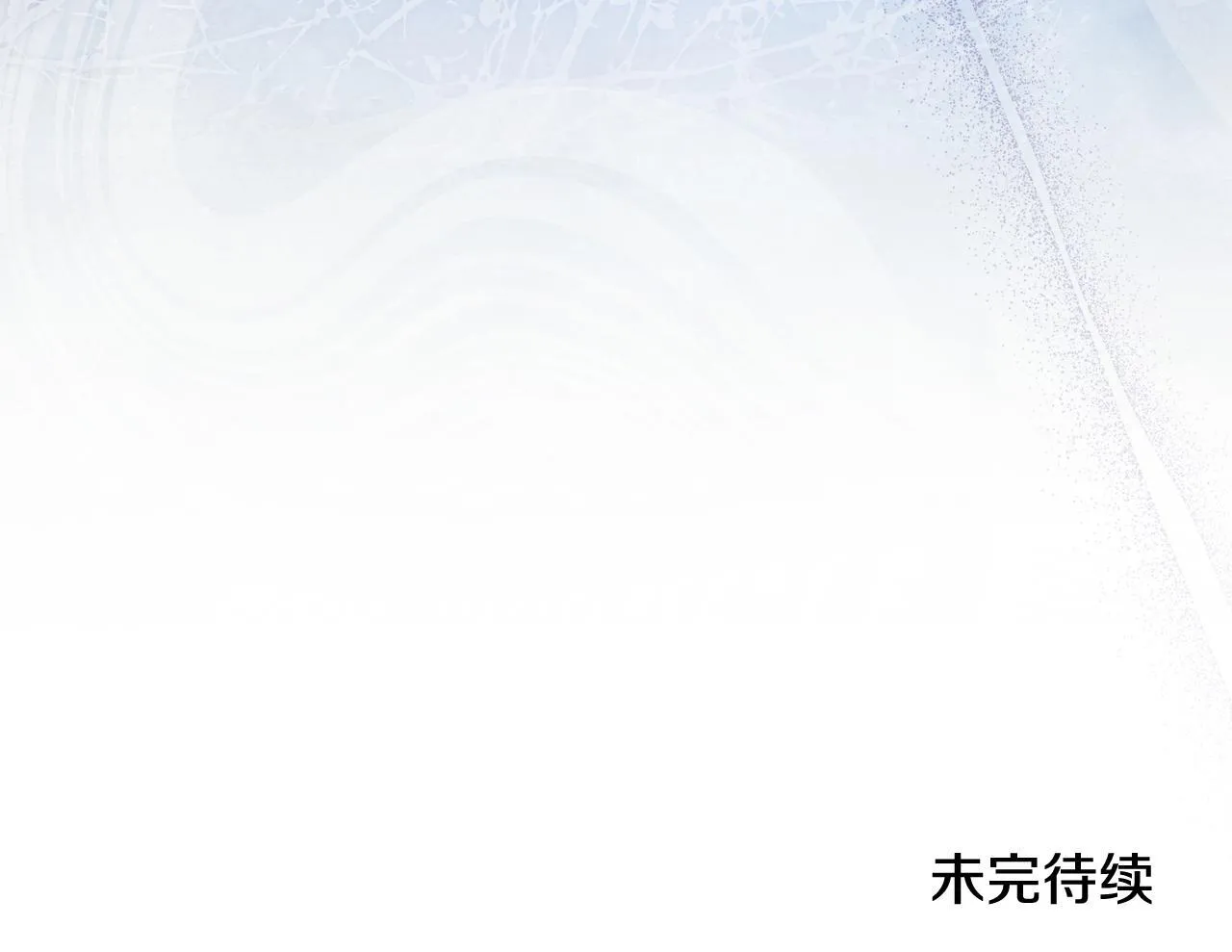 第39话 失踪案231