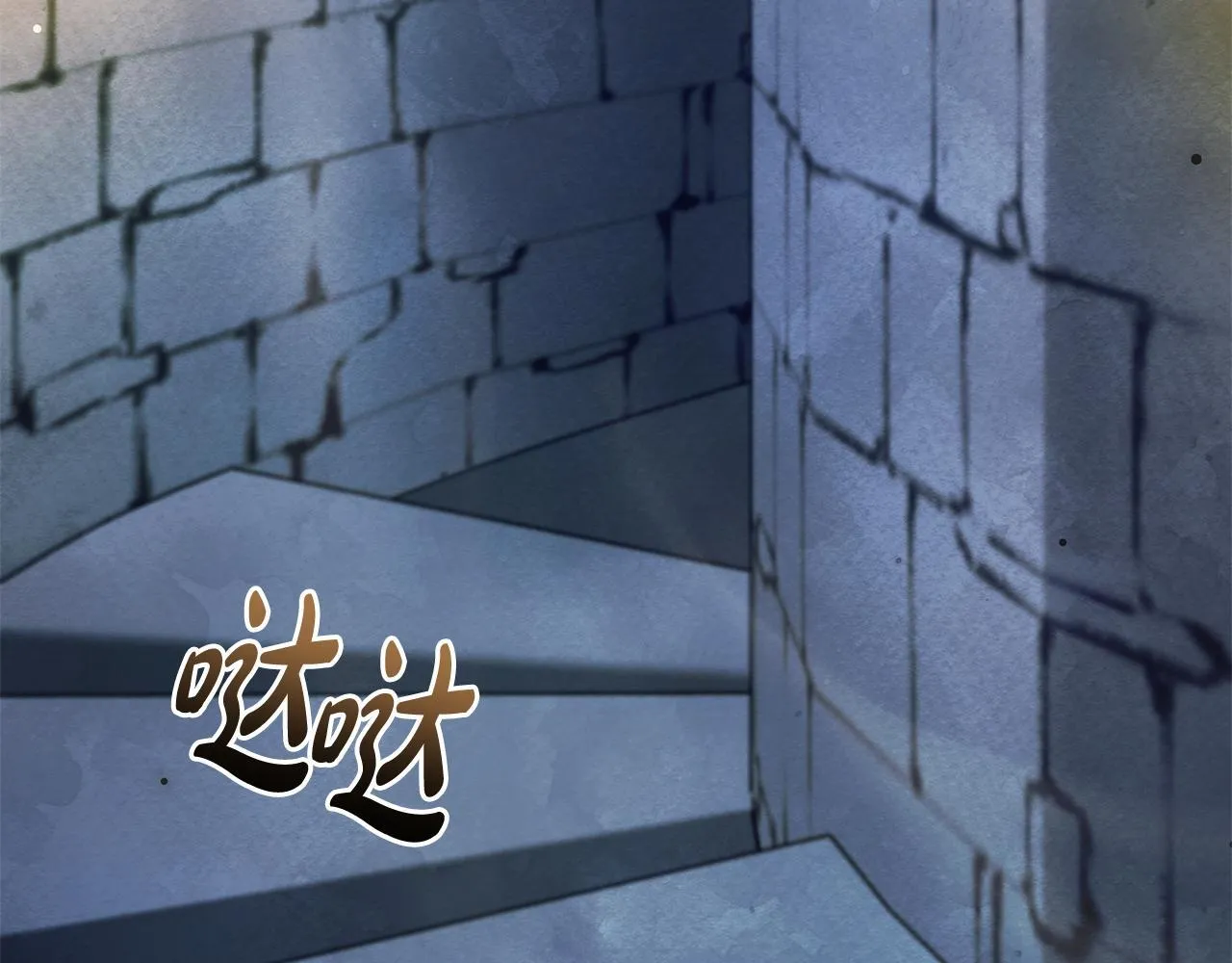 第43话 一起逃离吧112