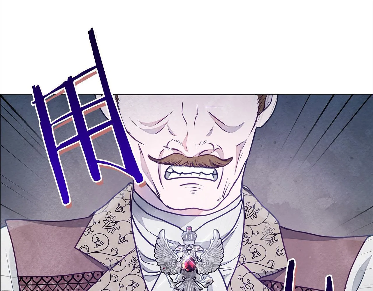 第10话 查废物父亲犯罪铁证32