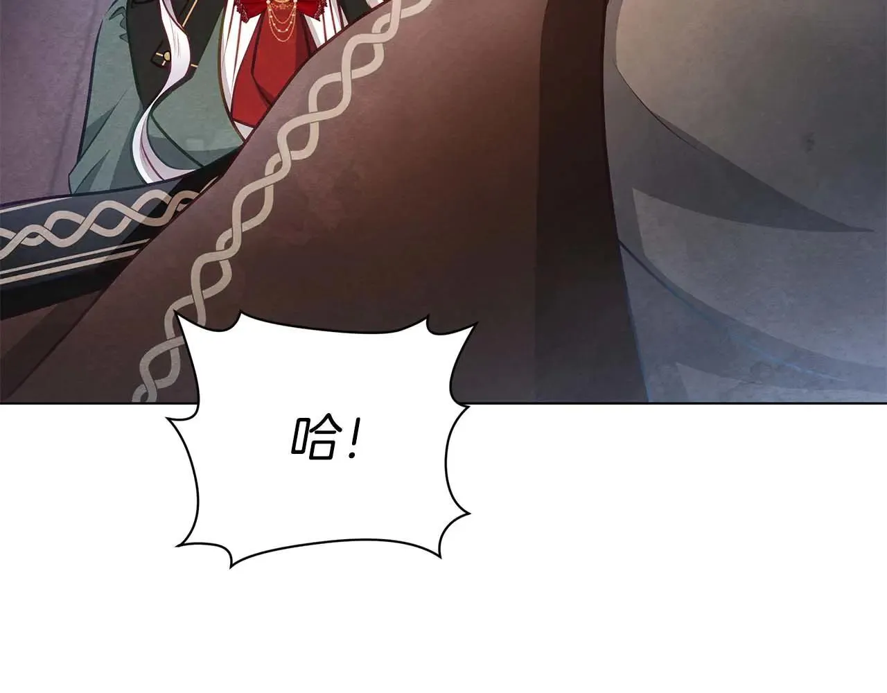 第62话 被掳走的公女54