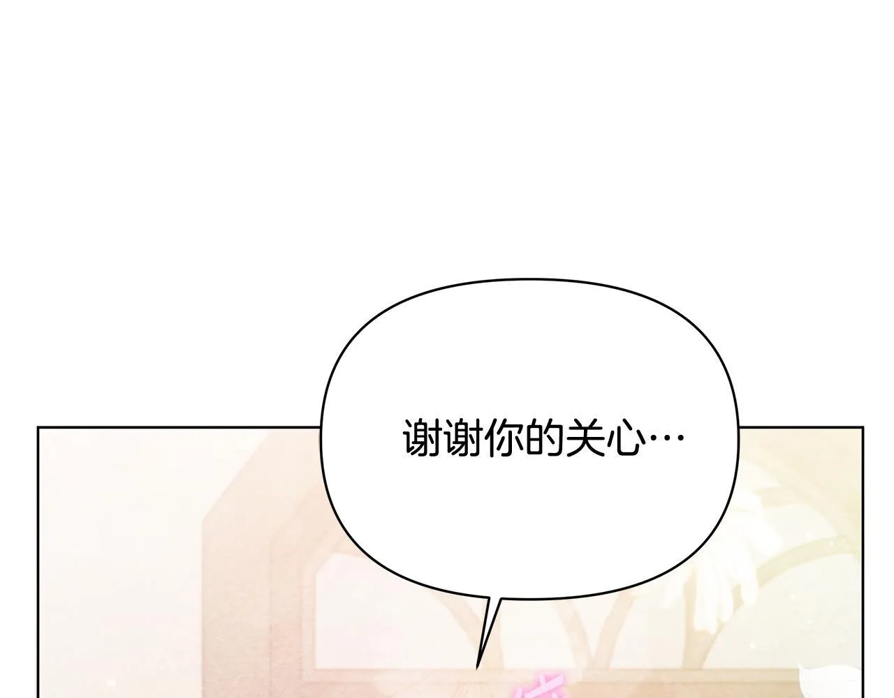 第39话 失踪案135