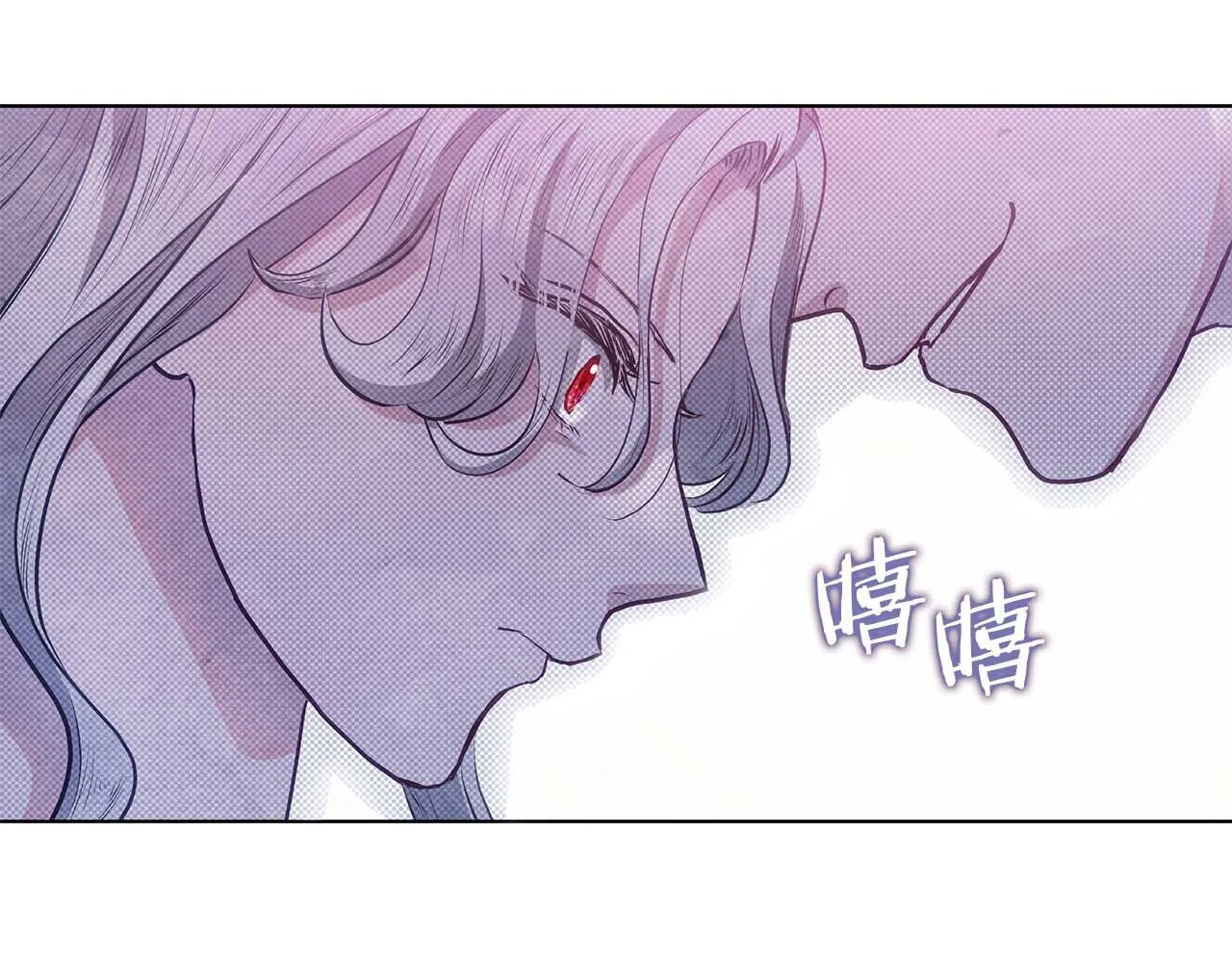 第59话 竞争对手58