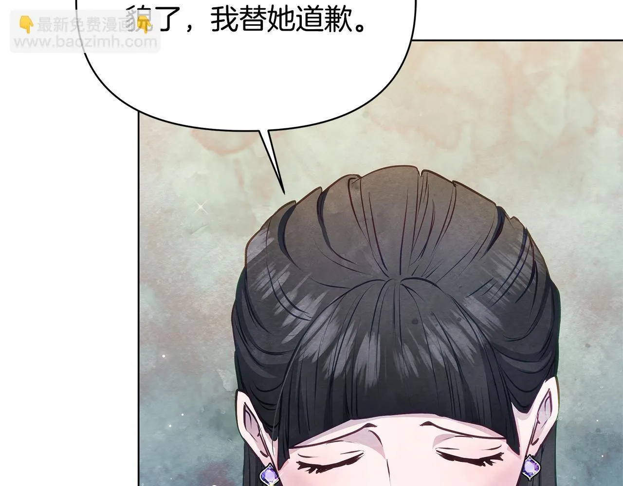 第50话 他有需求？！61