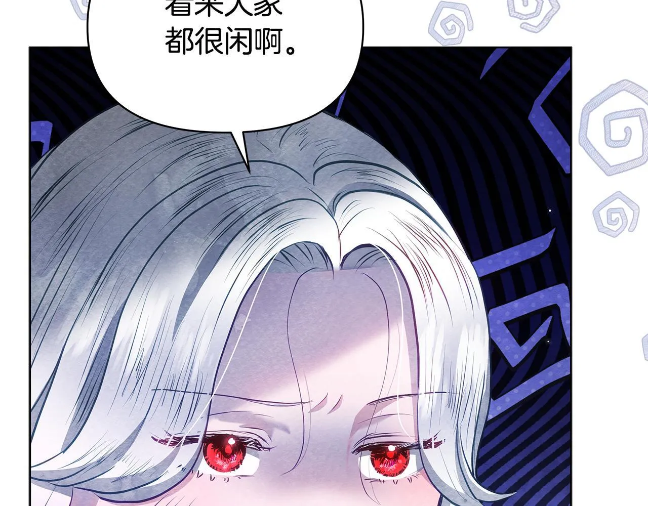 第55话 不会再犹豫74