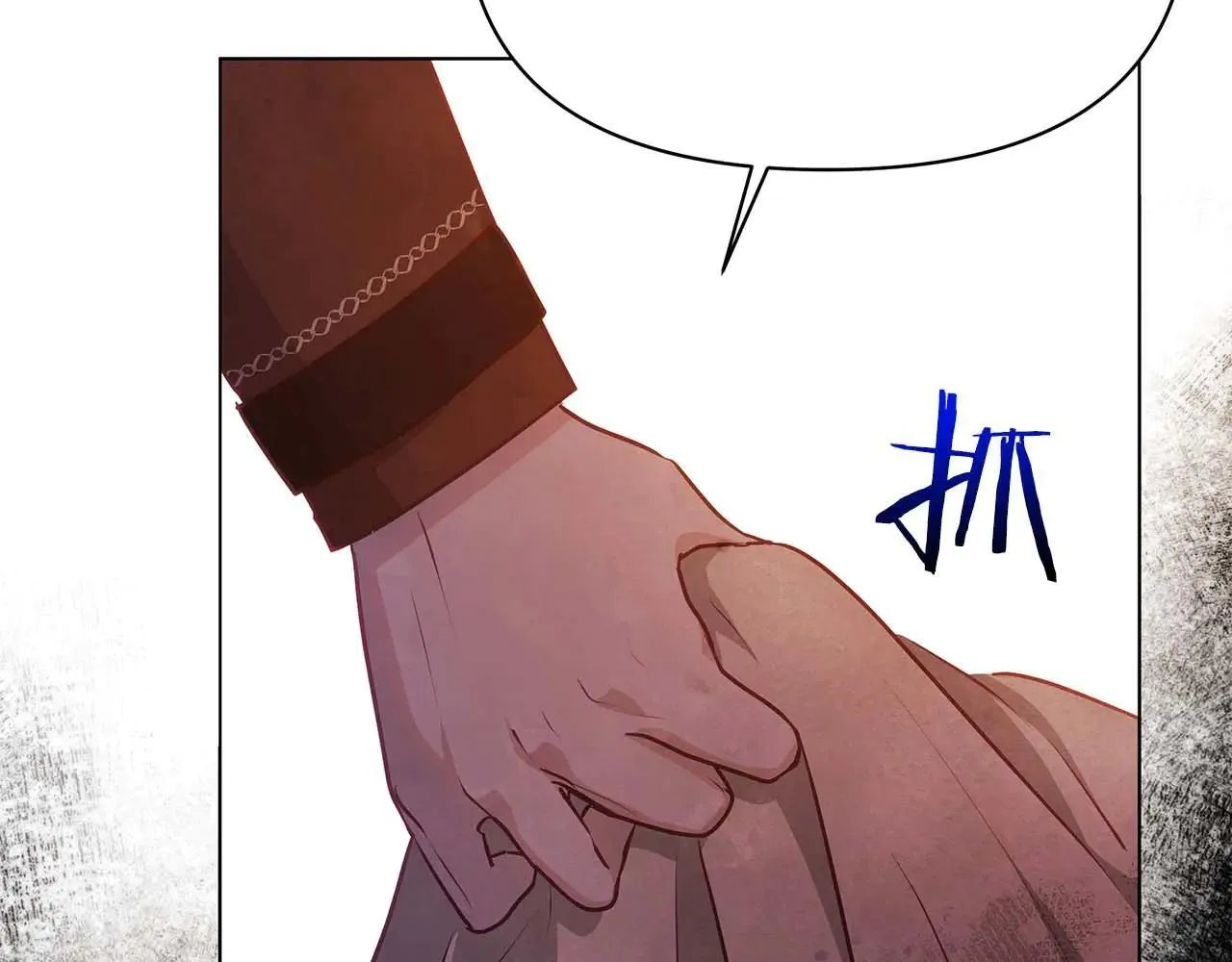 第63话 快要失控的猛兽193