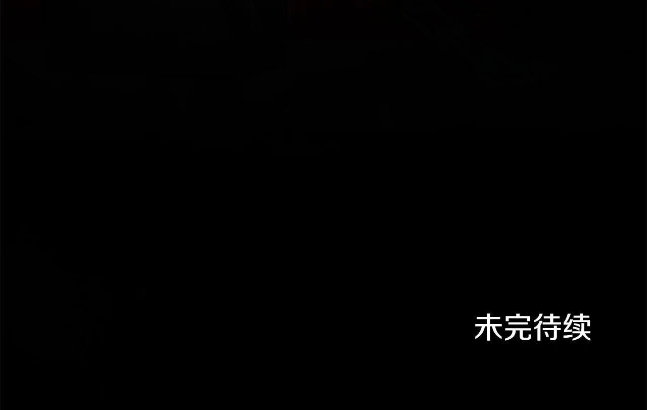 第54话 火红的瞳孔215
