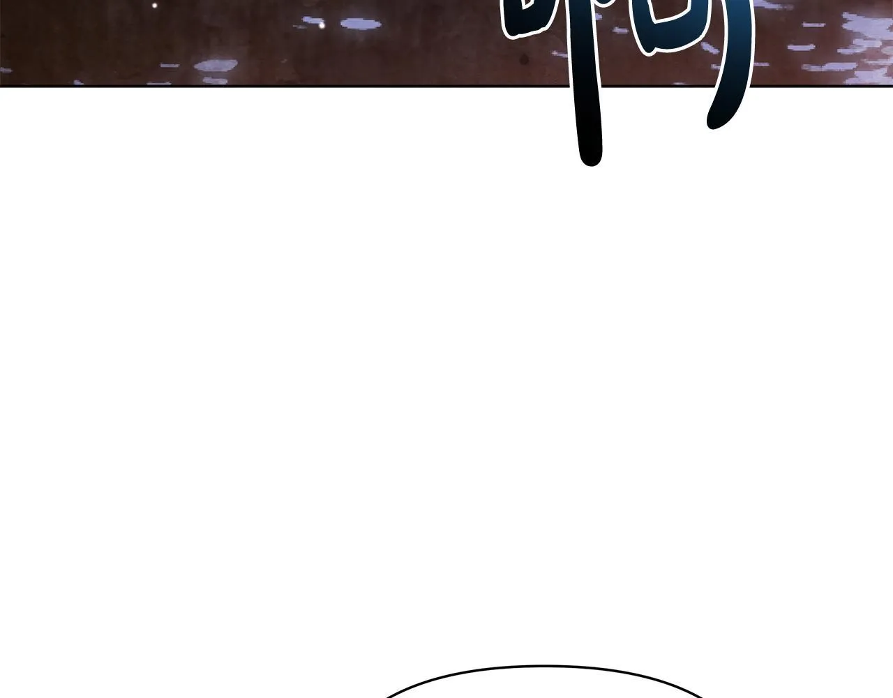 第43话 一起逃离吧171
