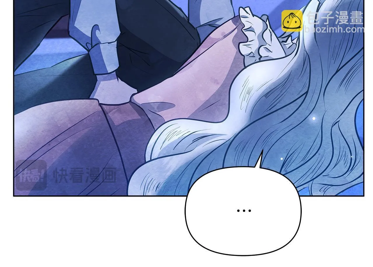 第52话 一起睡120
