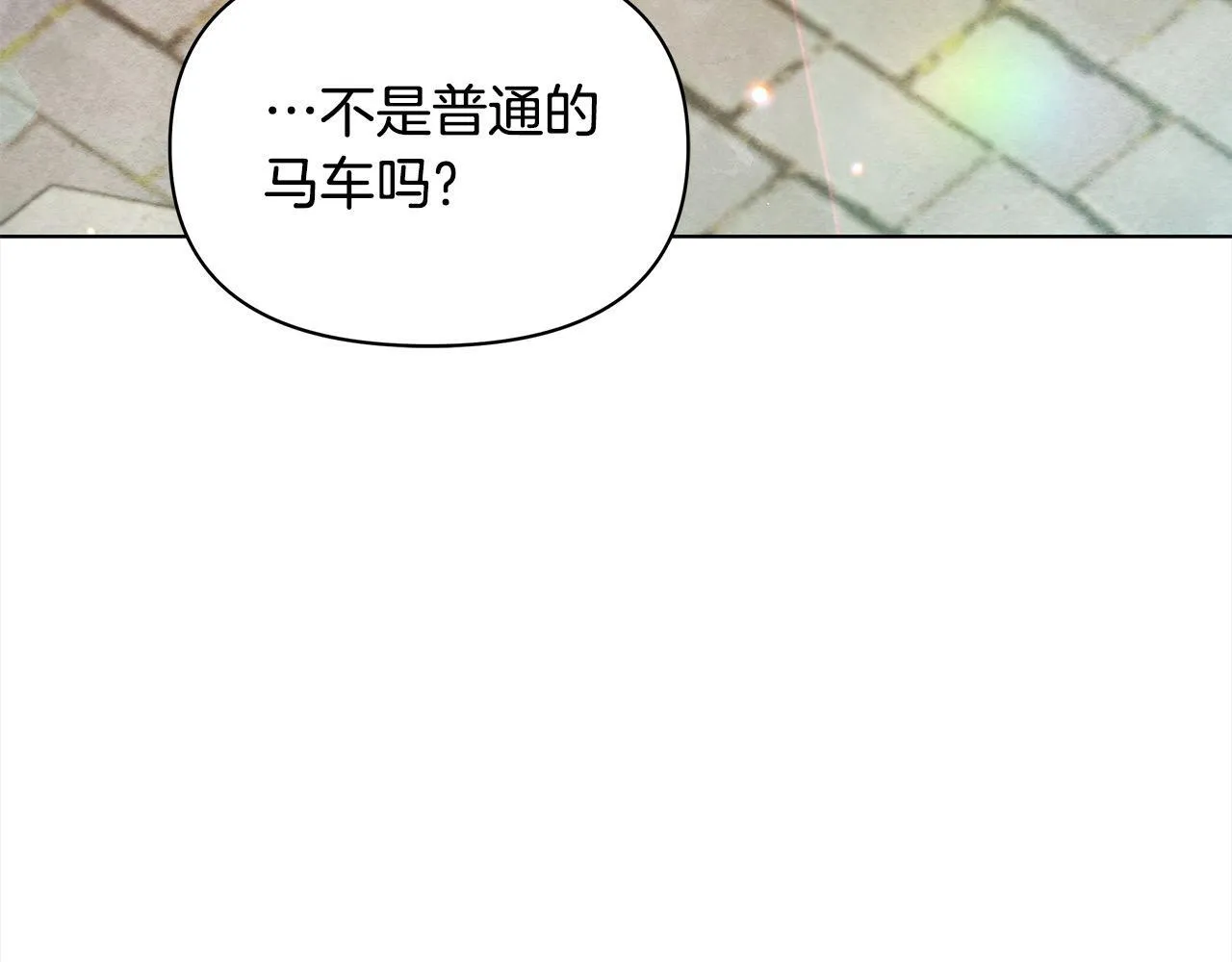 第29话 想抱孙子？155