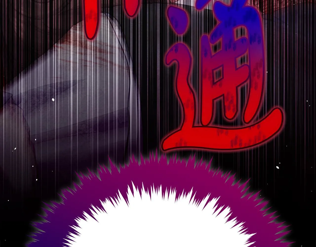 第41话 我要亲自去11