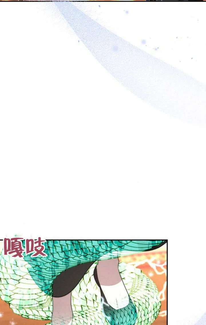 第27话53