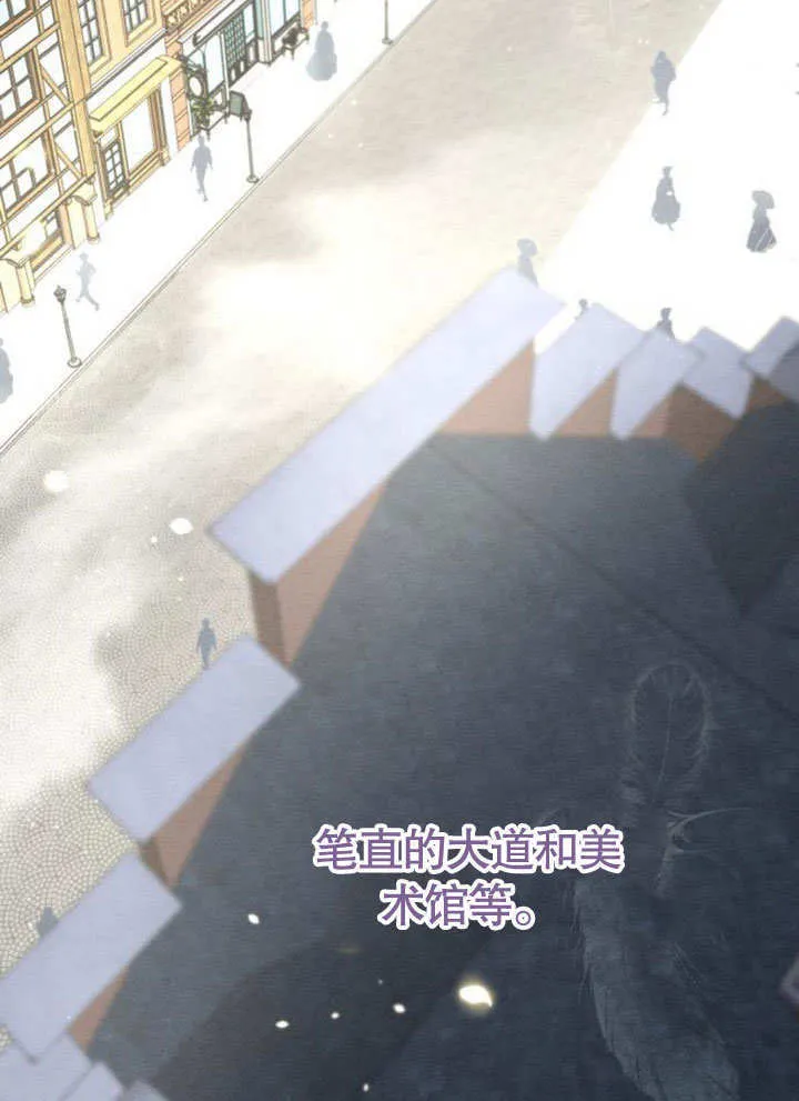 第14话65