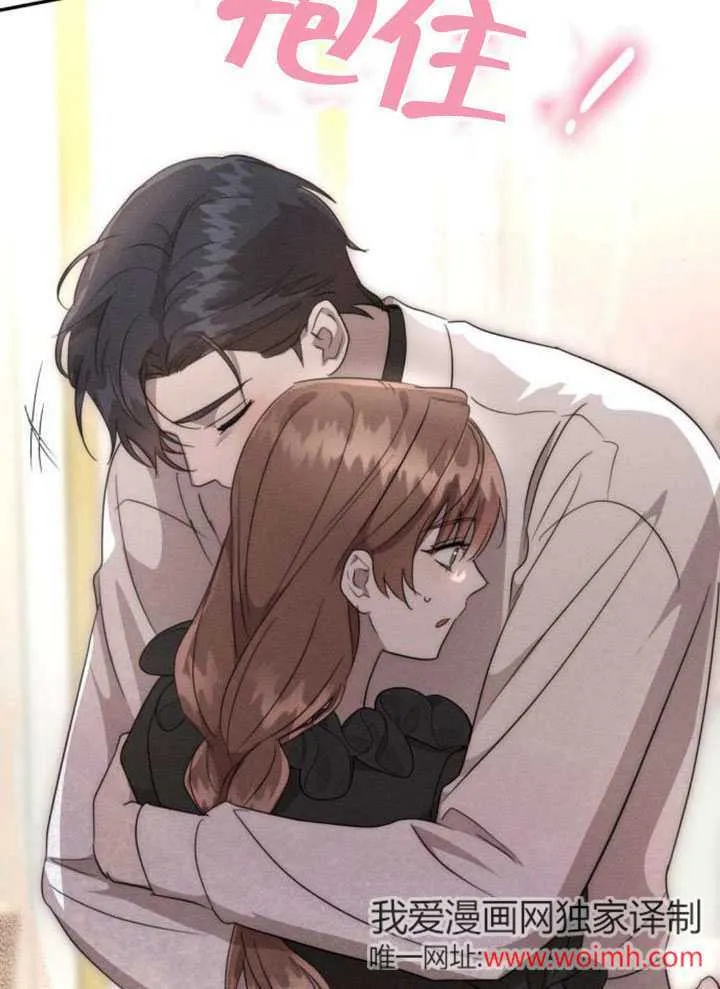 第31话16