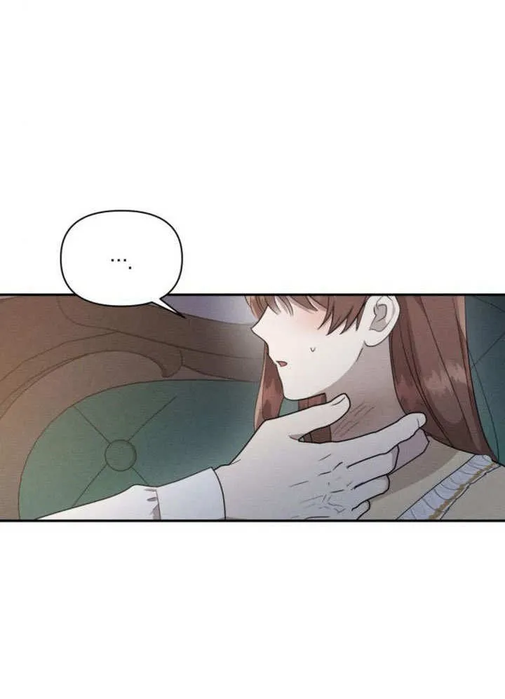 第29话12