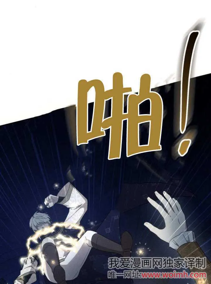 第28话25