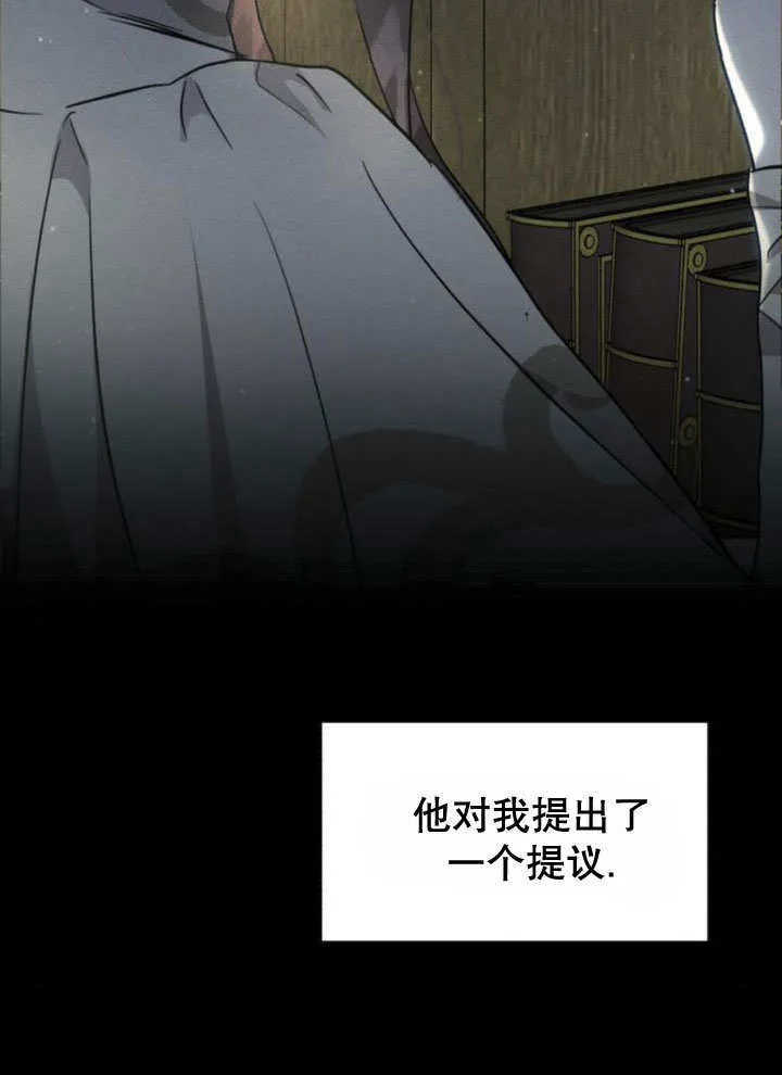 第12话15