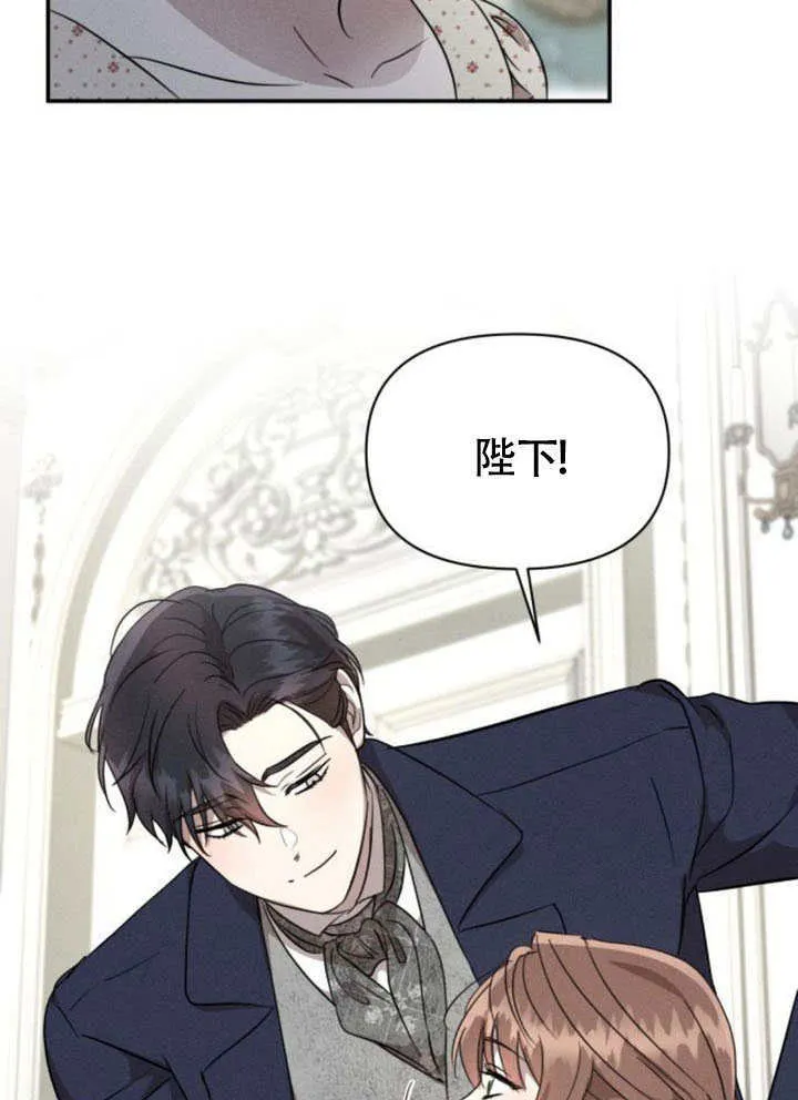 第32话71
