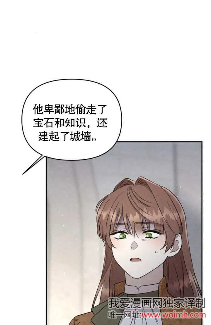 第24话1