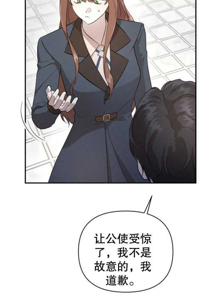 第07话25