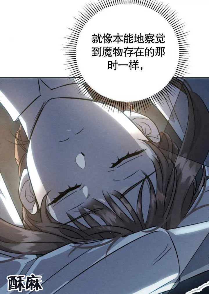 第09话42