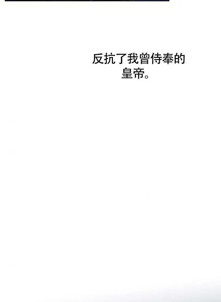 第28话115