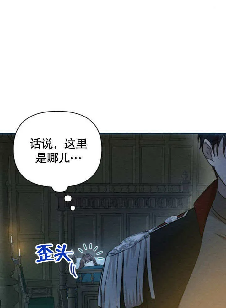 第17话68
