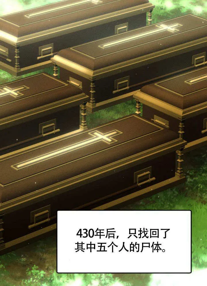 第30话8