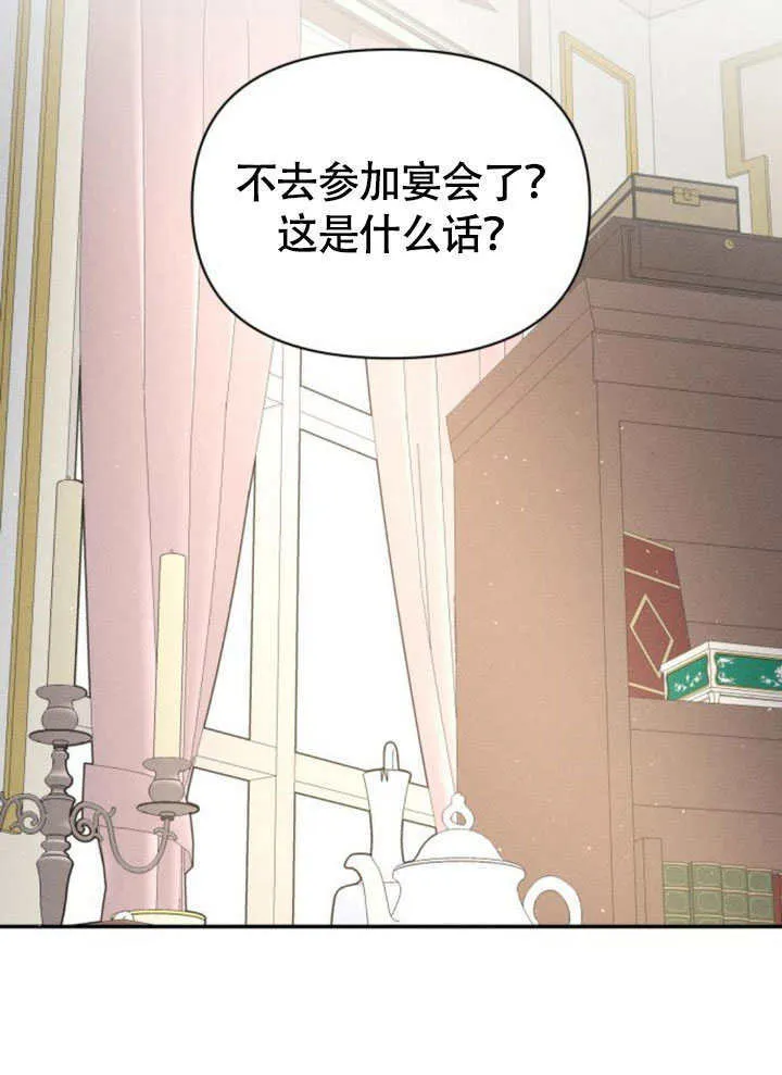 第31话0