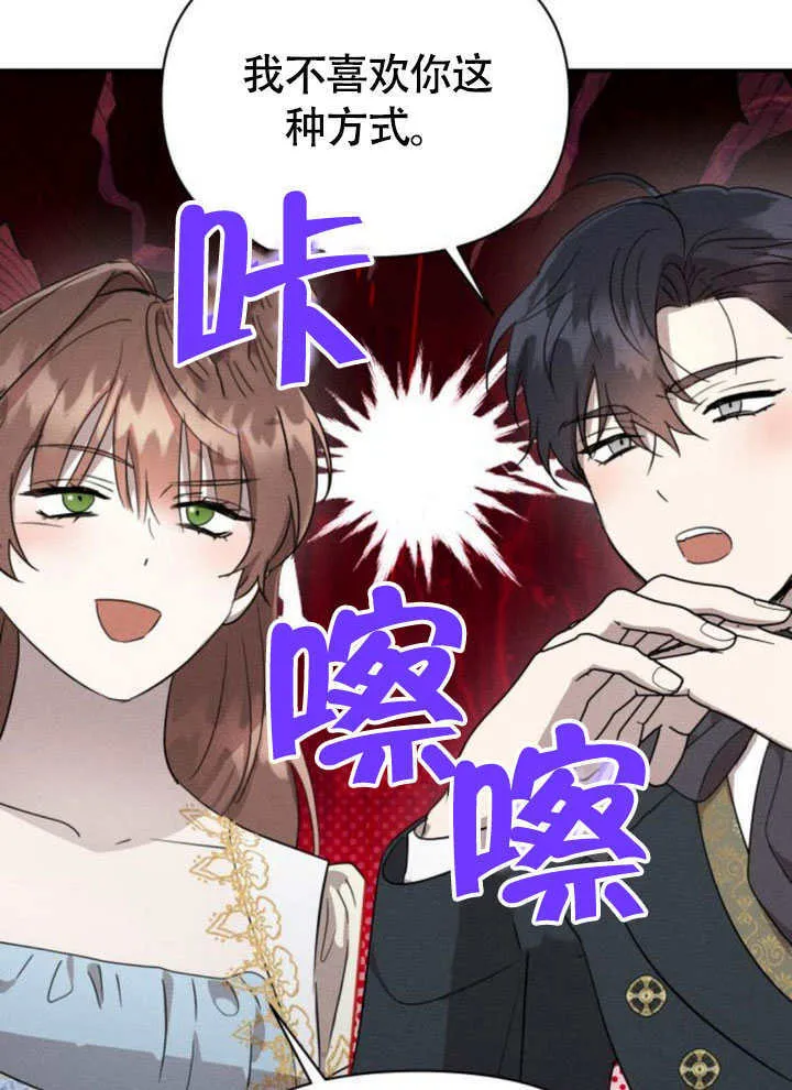 第37话41