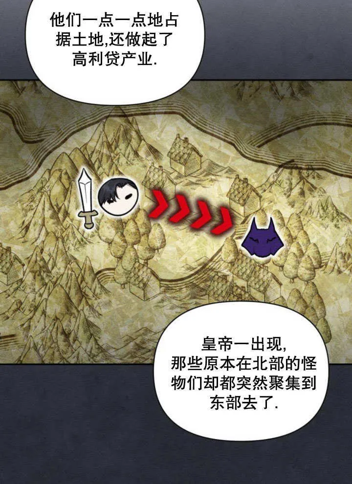 第11话98