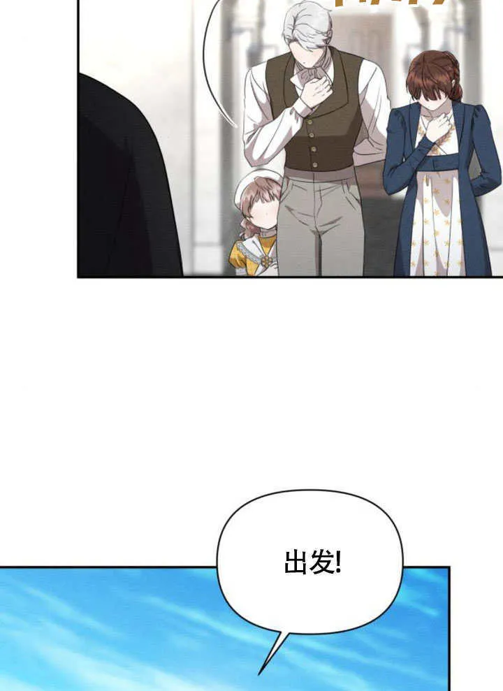 第31话57