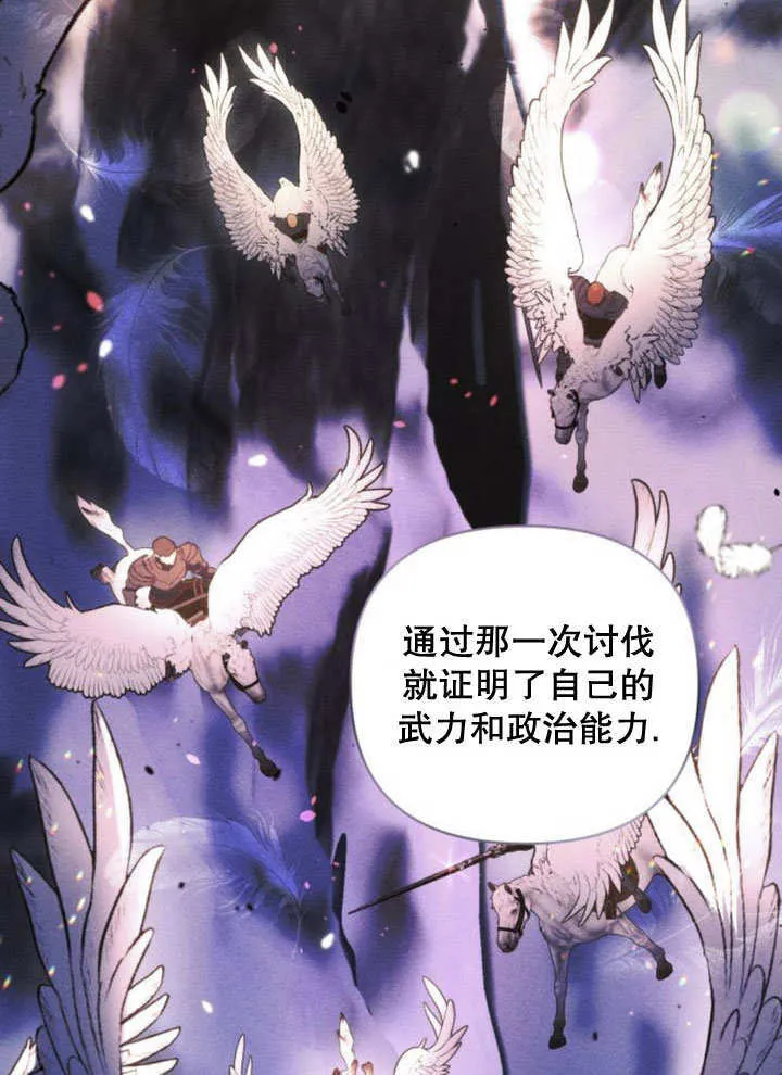 第11话91