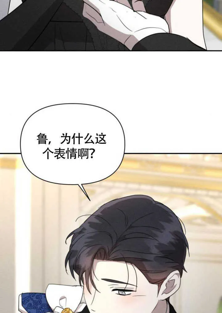 第35话64