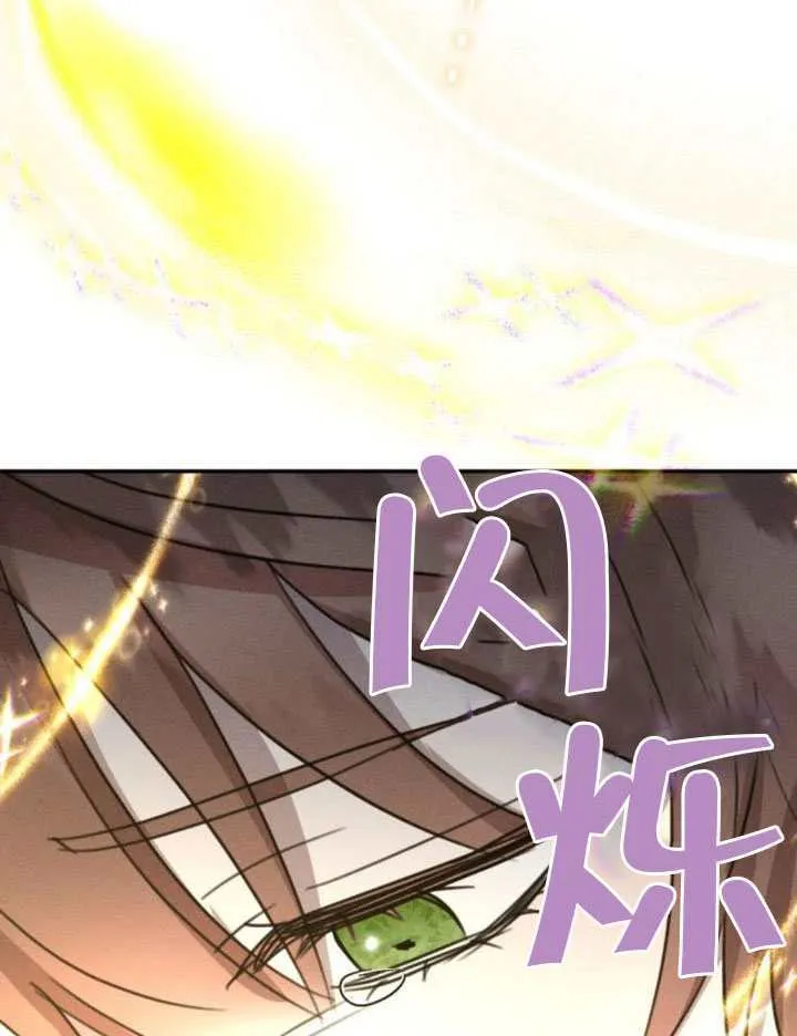 第38话92