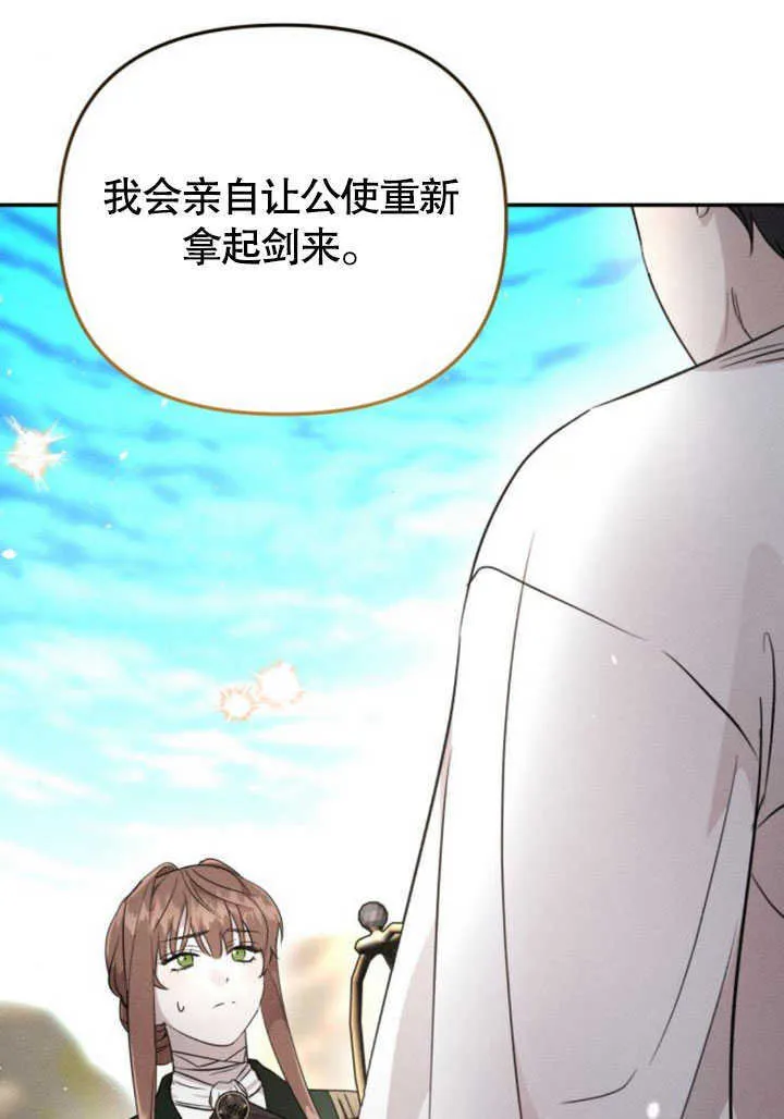第09话0