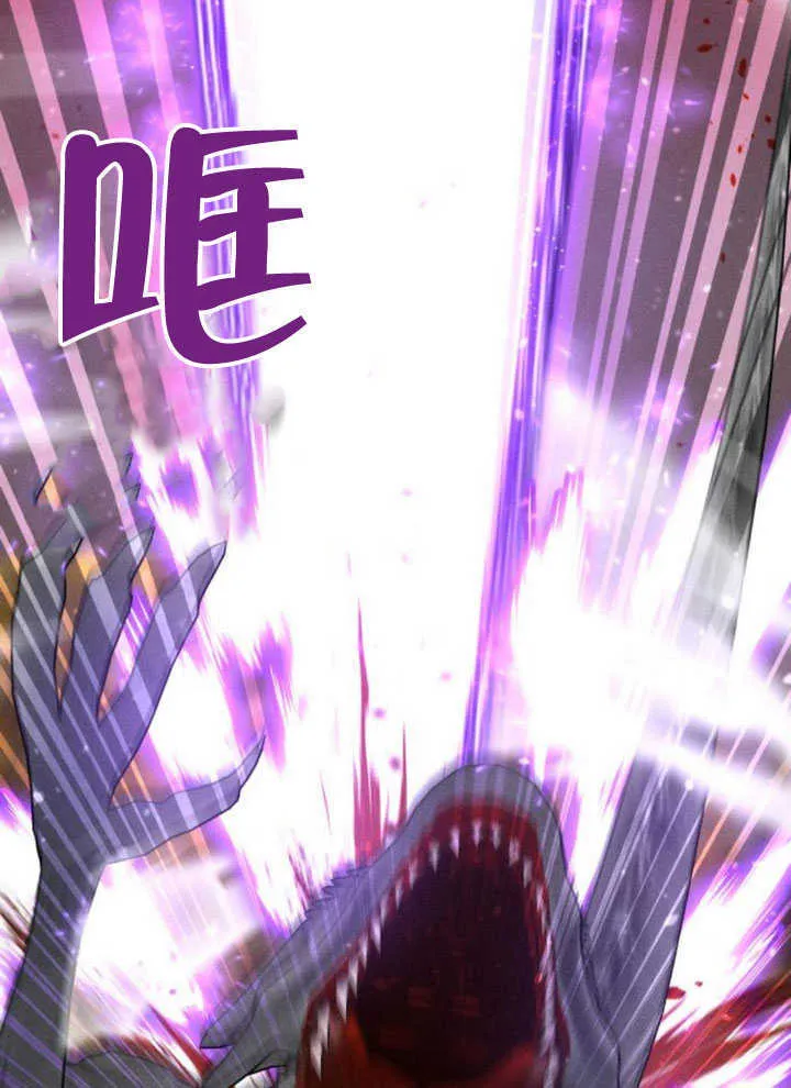第08话69