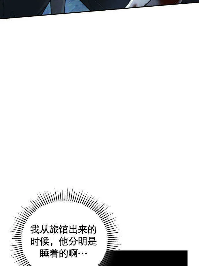 第02话2