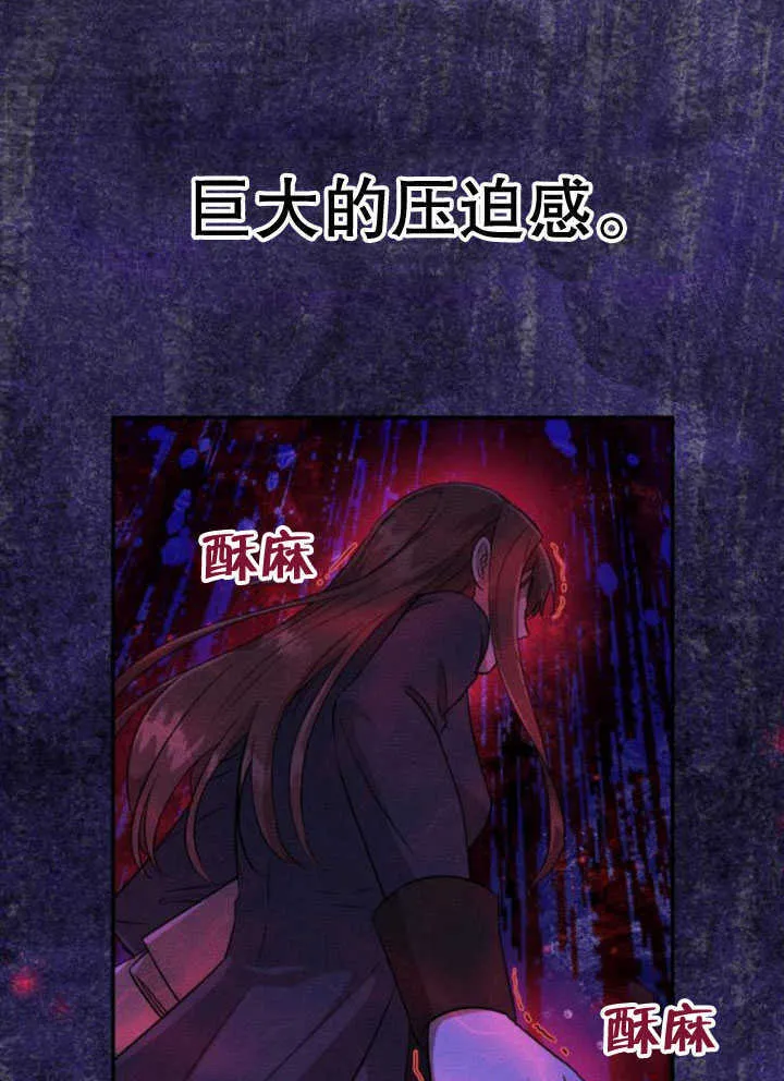 第07话17