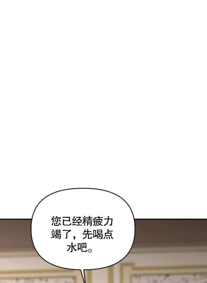第22话21