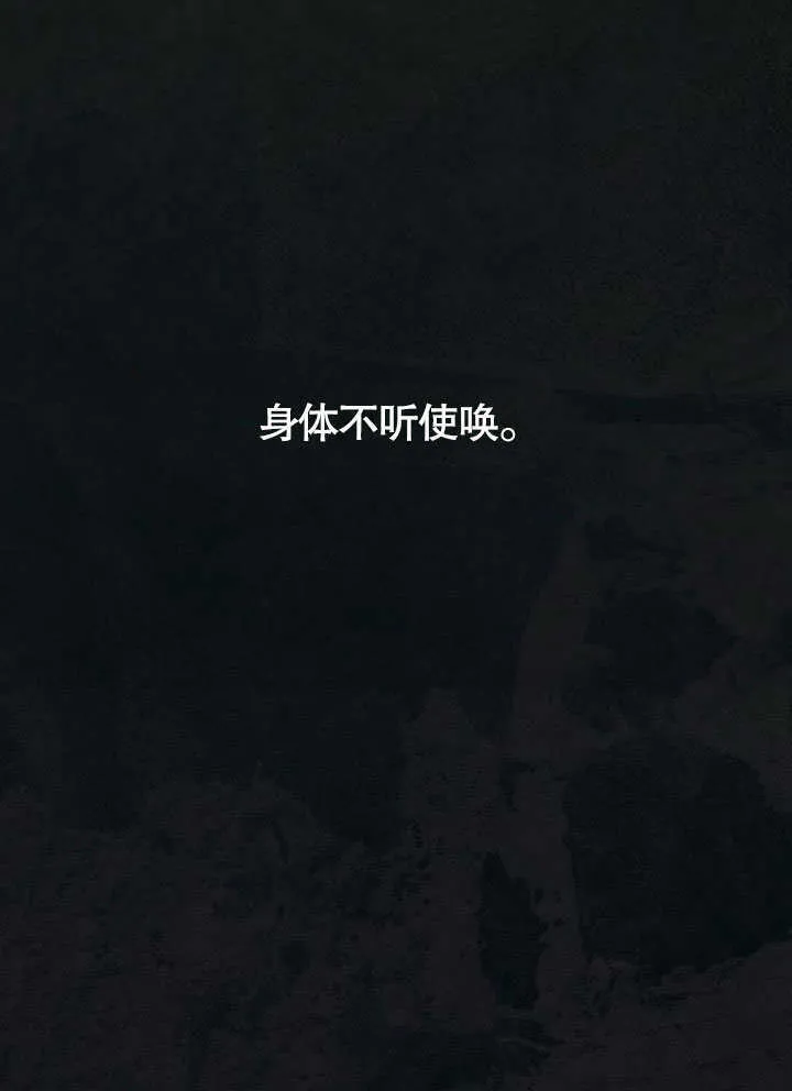 第17话0