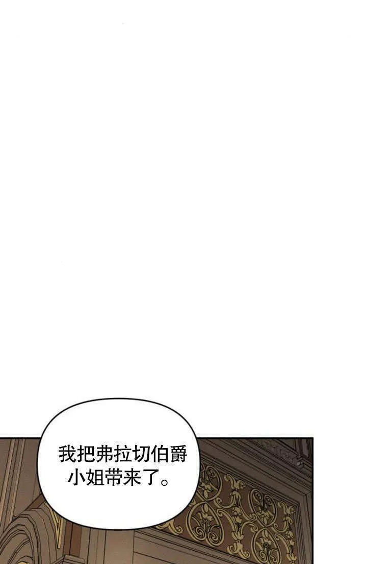 第24话15