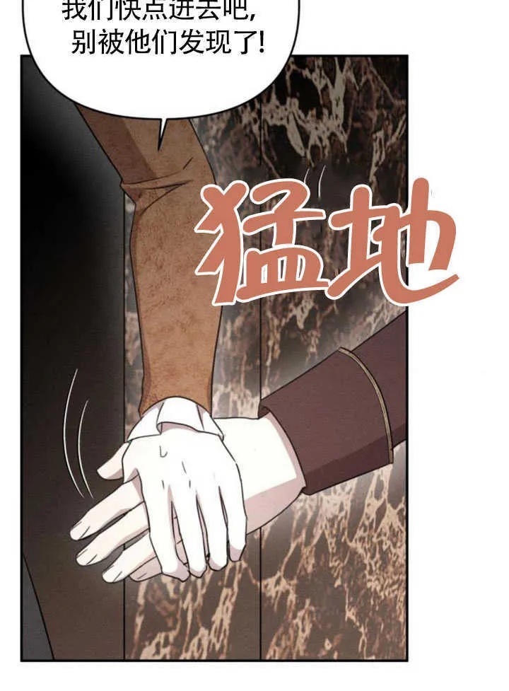 第26话105
