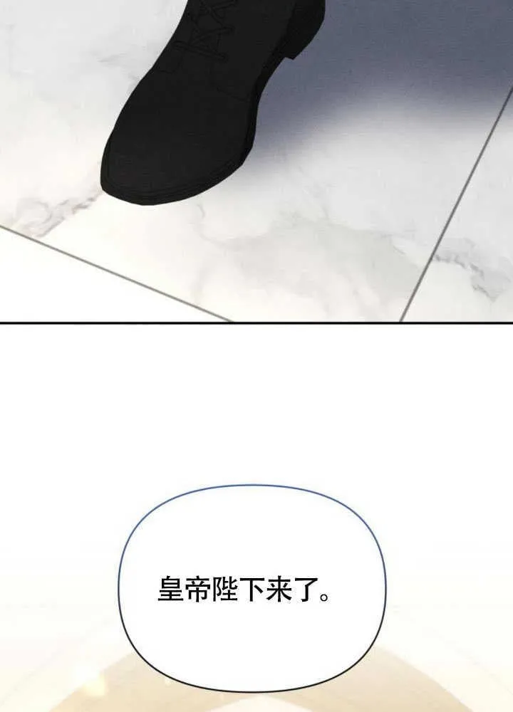 第35话7