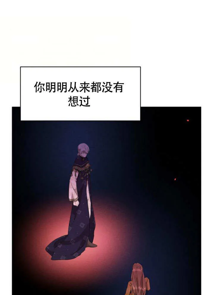 第28话64