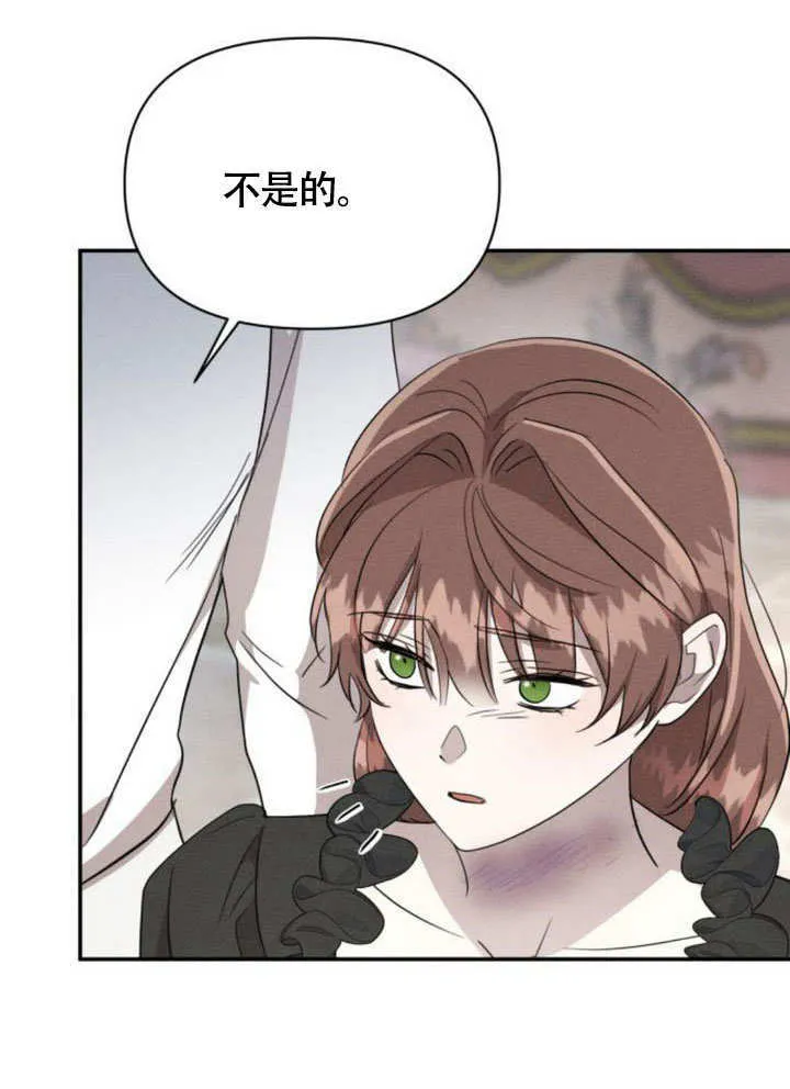 第30话81
