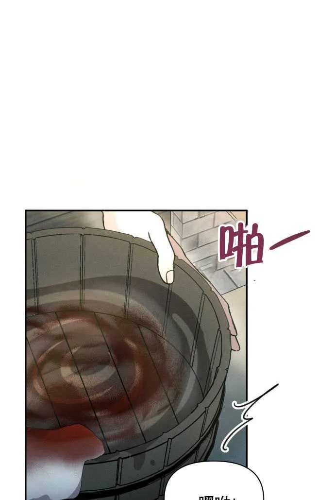 第02话32