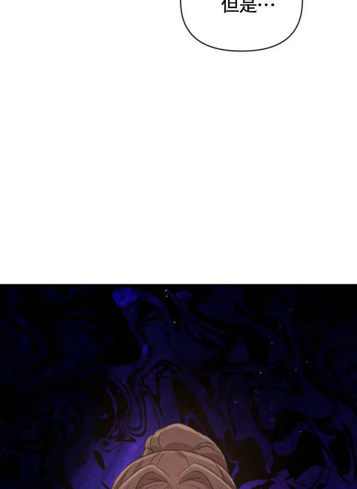 第16话70