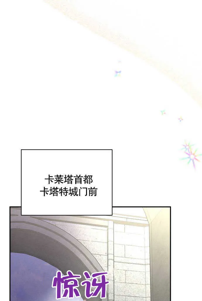 第04话40