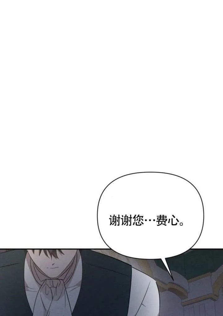 第29话34