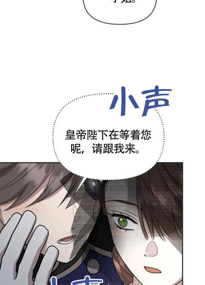 第35话41